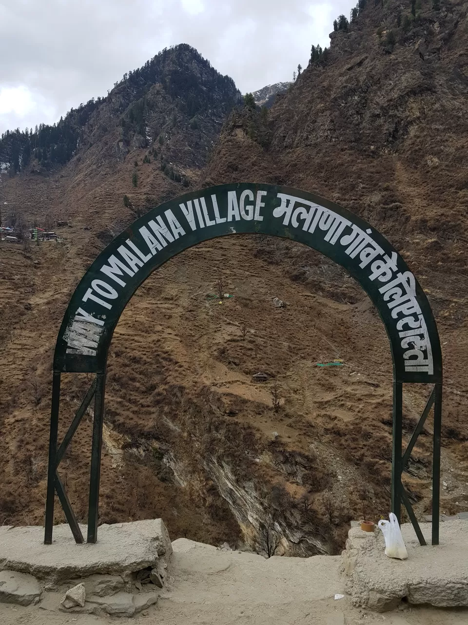 Photo of Malana, Himachal Pradesh, India by Balu