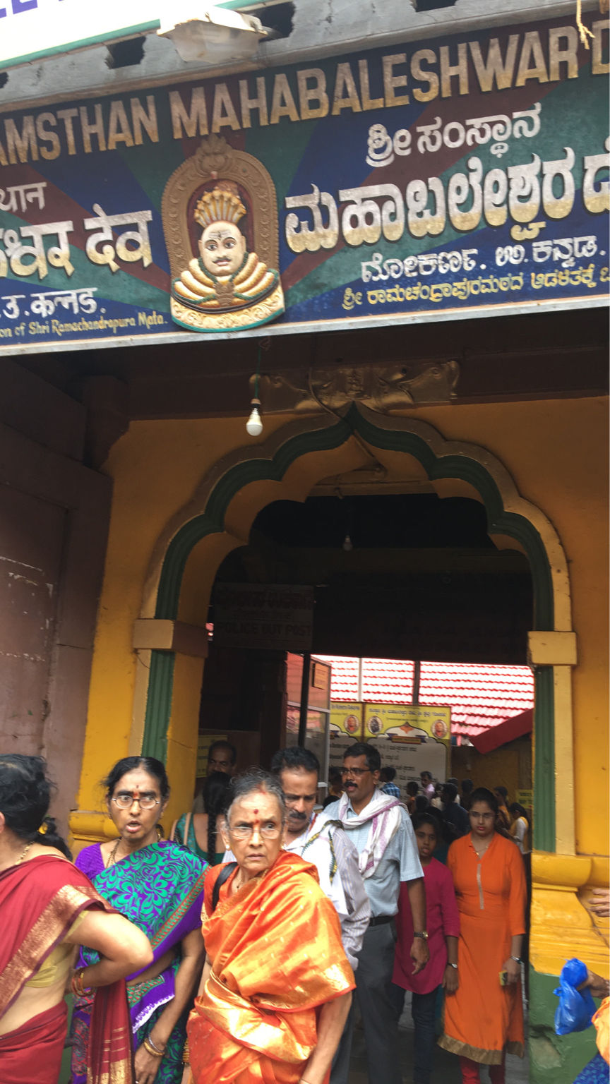 Photo of Mahabaleshvar Temple, Gokarna, Karnataka, India by Ajitesh Singaria (The GlobeTrotters Numinous)