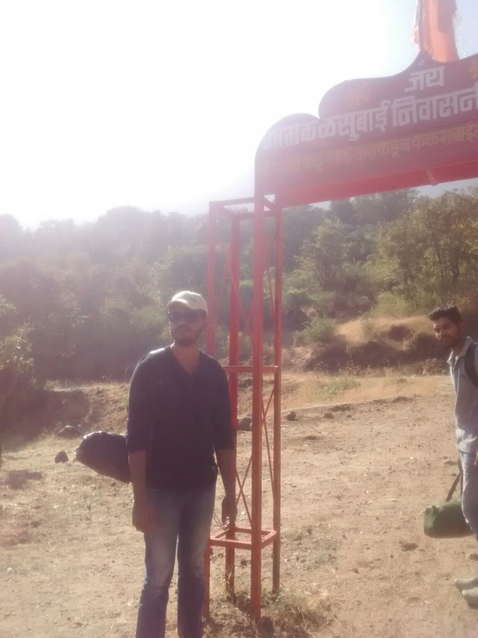 Photo of Trek to the highest peak of Maharashtra by Tushar Thorat