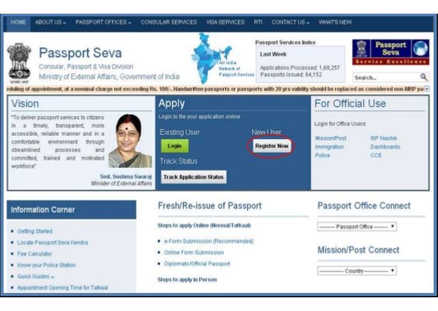Photo of How to apply for Passport online: A step-by-step guide. 2/3 by abhishek mittal