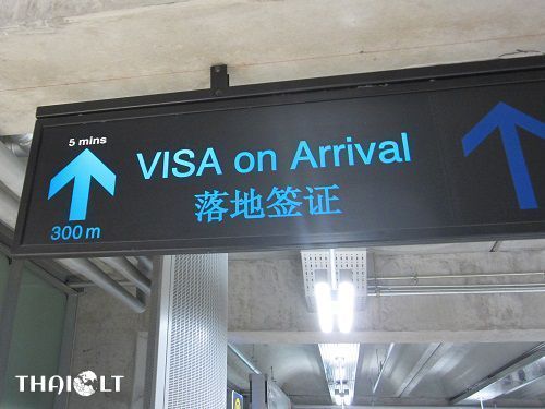 Photo of FREE VISA ON ARRIVAL FOR THAILAND EXTENDED 1/1 by abhishek mittal