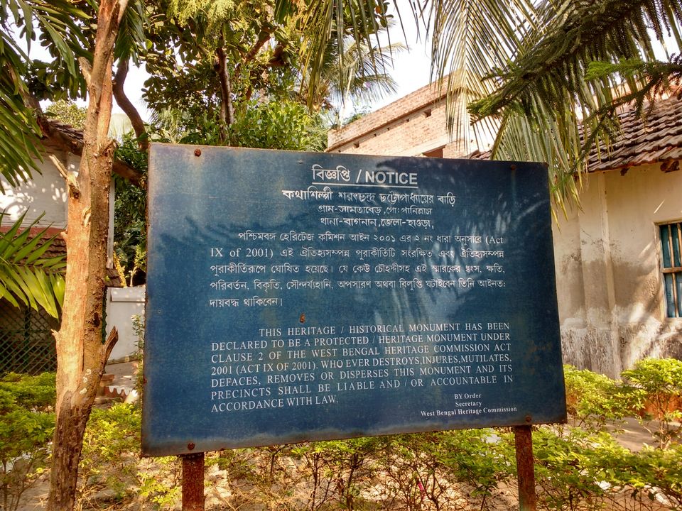 Photo of Deulti- The Home of Sarat Chandra by Sumona Dey