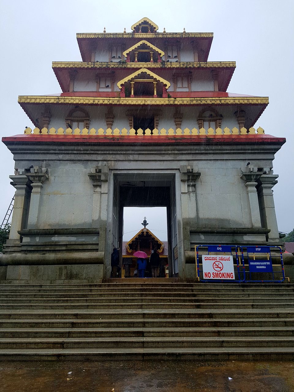 Photo of Exploring Coorg : A brief travelogue of my experience by Tushar Gupta