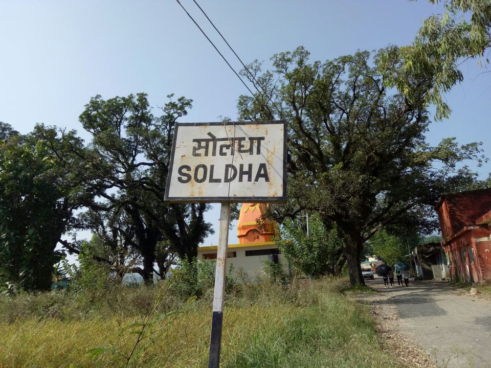 Photo of Soldha an unexplored countryside by Free Wanderer