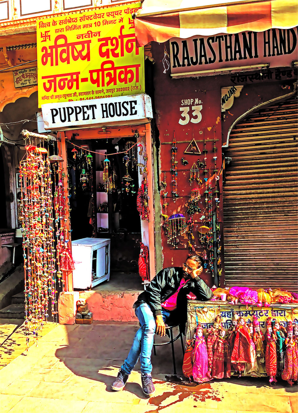 Photo of Jaipur (Pink City-sheher Gulabi) by Armaan Singhai