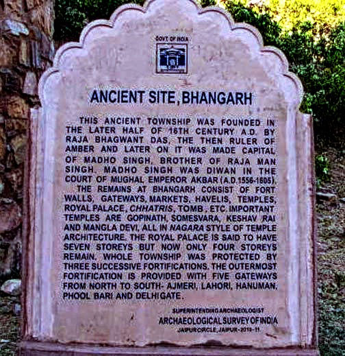 Photo of Excursion Near Jaipur by Armaan Singhai