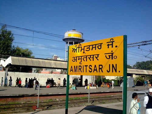 Photo of Amritsar, Punjab, India by SHIMOJ