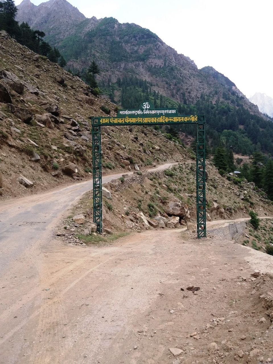 Photo of Spiti Surmount by Sameer Wadhwani