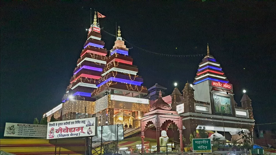 Photo of Patna Junction by Dharmveer