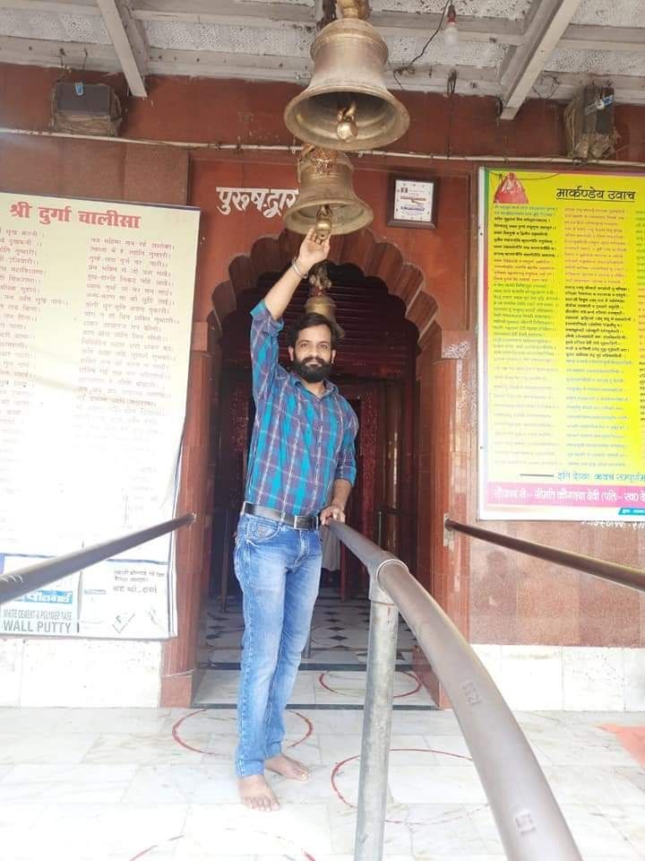 Photo of Ambika Bhawani Temple Aami by Dharmveer