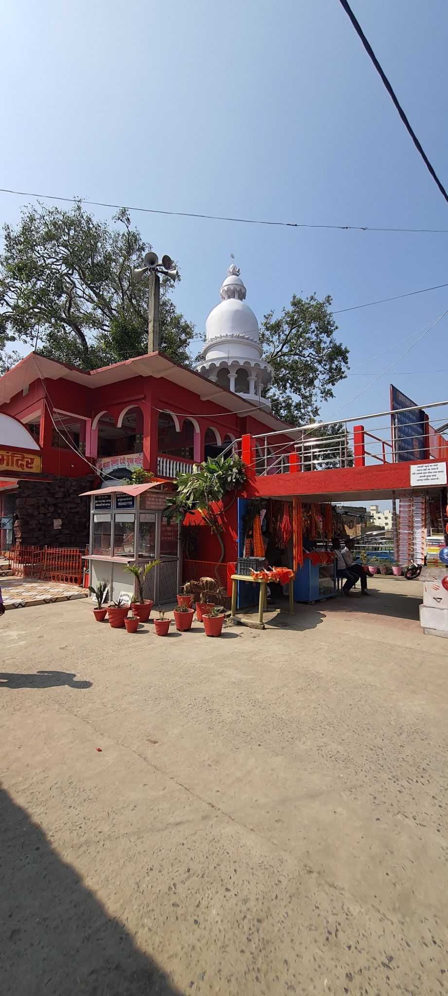 Photo of बिहार का श्री माता वैष्णो देवी गुफा मंदिर by Dharmveer
