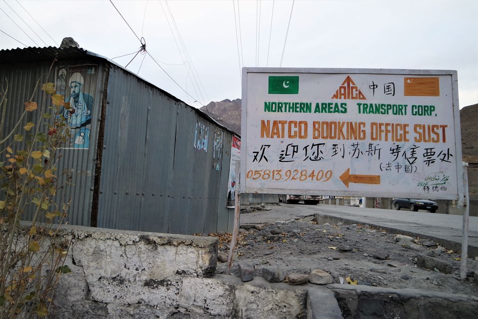 Photo of Xinjiang, China by Wen Tang