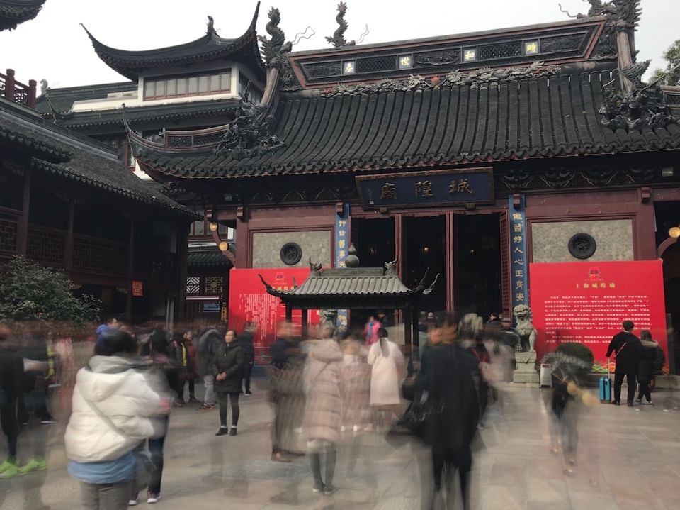 Photo of Jing'an Temple, Jing'an, Shanghai, China by Rohan Sood