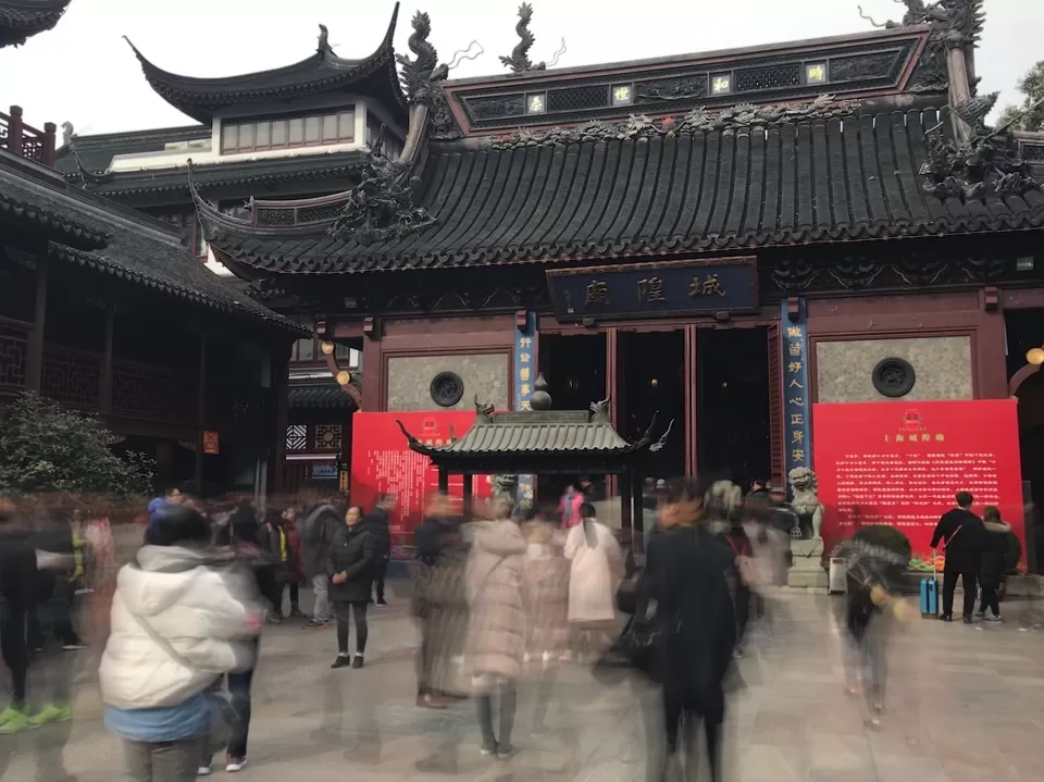 Photo of Jing'an Temple, Jing'an, Shanghai, China by Rohan Sood