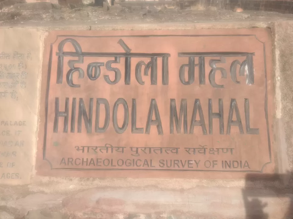 Photo of Mandavgad (Mandu) - Madhya Pradesh by Amol Sonawane