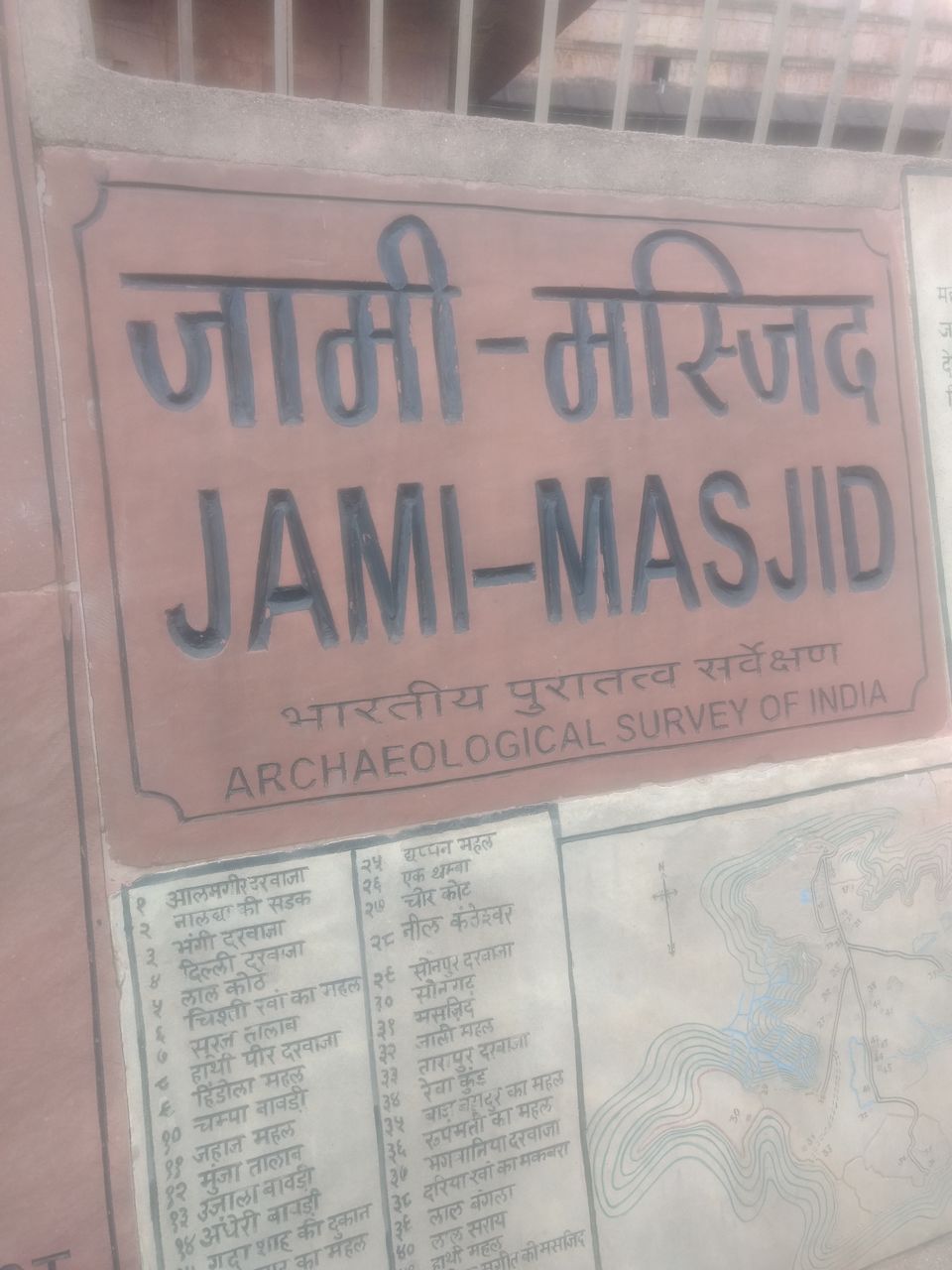 Photo of Mandavgad (Mandu) - Madhya Pradesh by Amol Sonawane