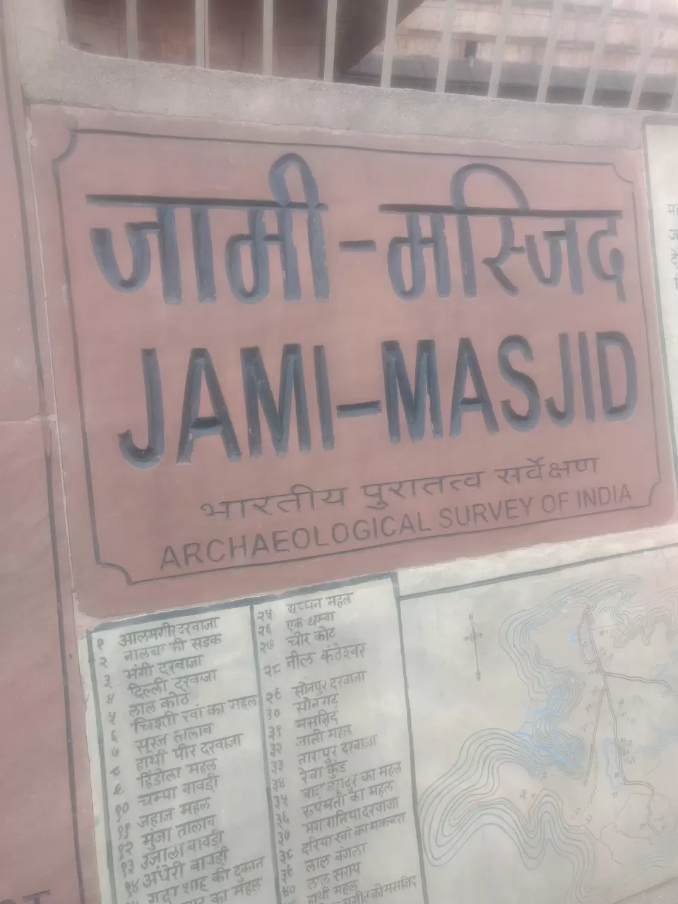 Photo of Mandavgad (Mandu) - Madhya Pradesh by Amol Sonawane