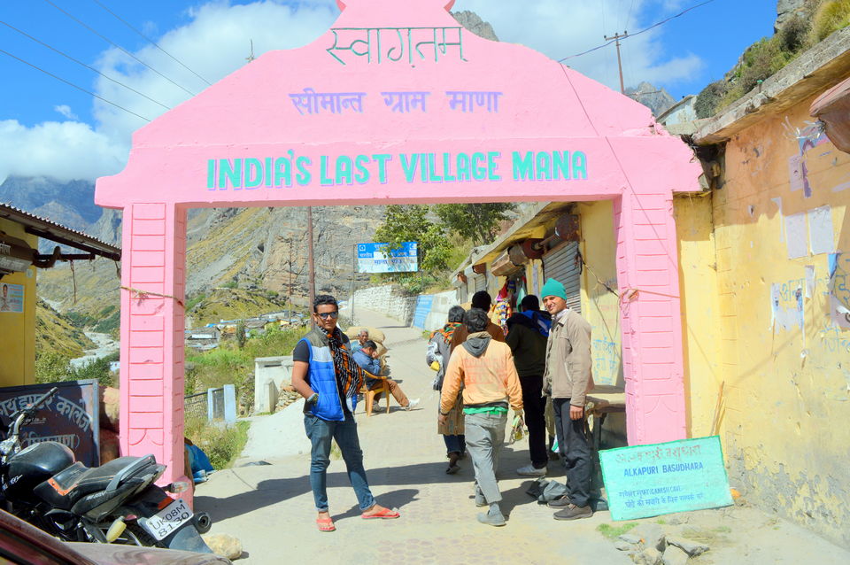 Photo of Last Indian Village - Mana & Badrinath 9/25 by Amit Lingwal