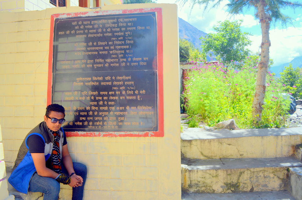 Photo of Last Indian Village - Mana & Badrinath 10/25 by Amit Lingwal