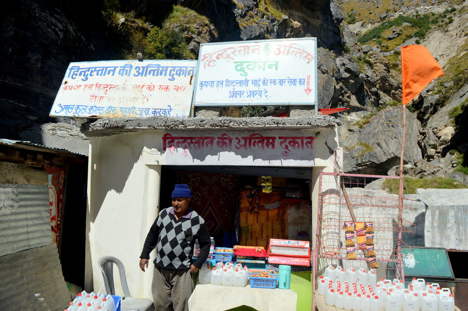 Photo of Last Indian Village - Mana & Badrinath 17/25 by Amit Lingwal