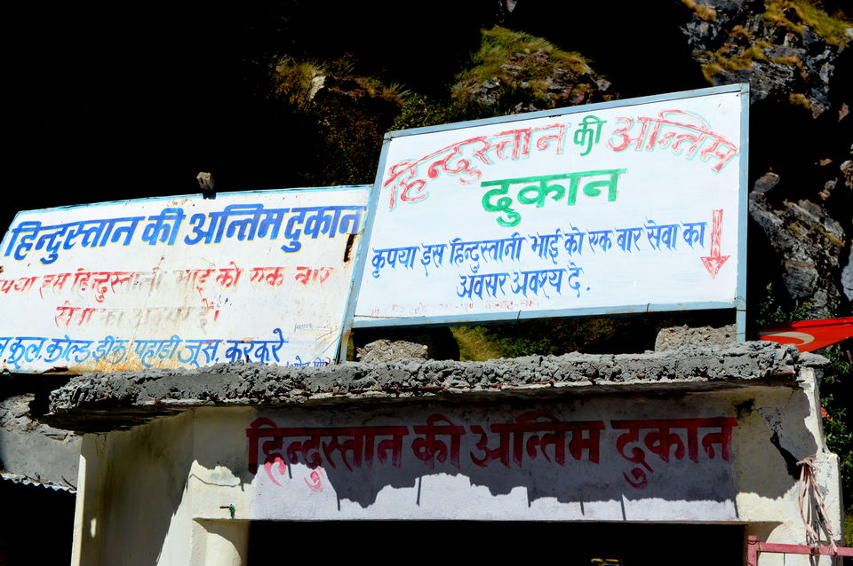 Photo of Last Indian Village - Mana & Badrinath 18/25 by Amit Lingwal