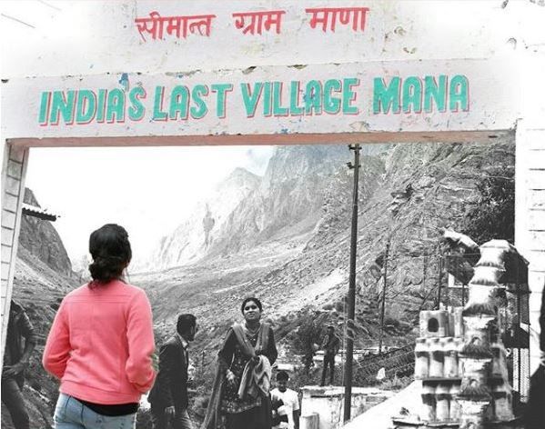 Photo of Mana Pass Road, Uttarakhand, India by Neelima aggarwal