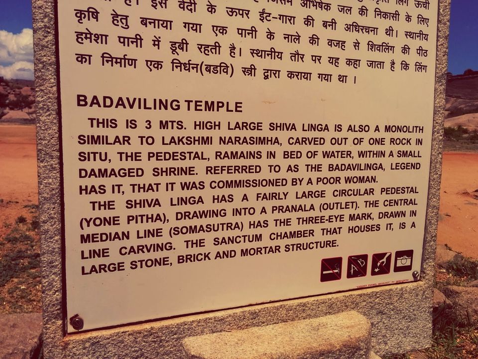 Photo of HAMPI : A Time Traveller's Delight 32/69 by Anu