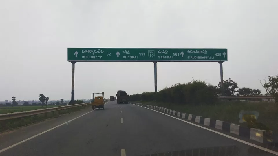 Photo of Srikakulam, Andhra Pradesh, India by rituparna saha