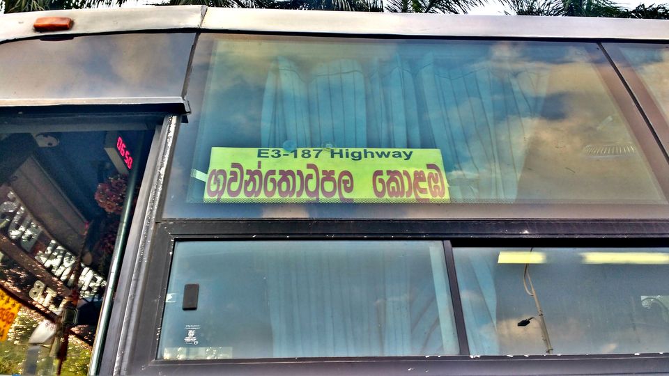 Photo of Day 2 (Chennai - Colombo - Kandy) 1/1 by Born.Nomadic