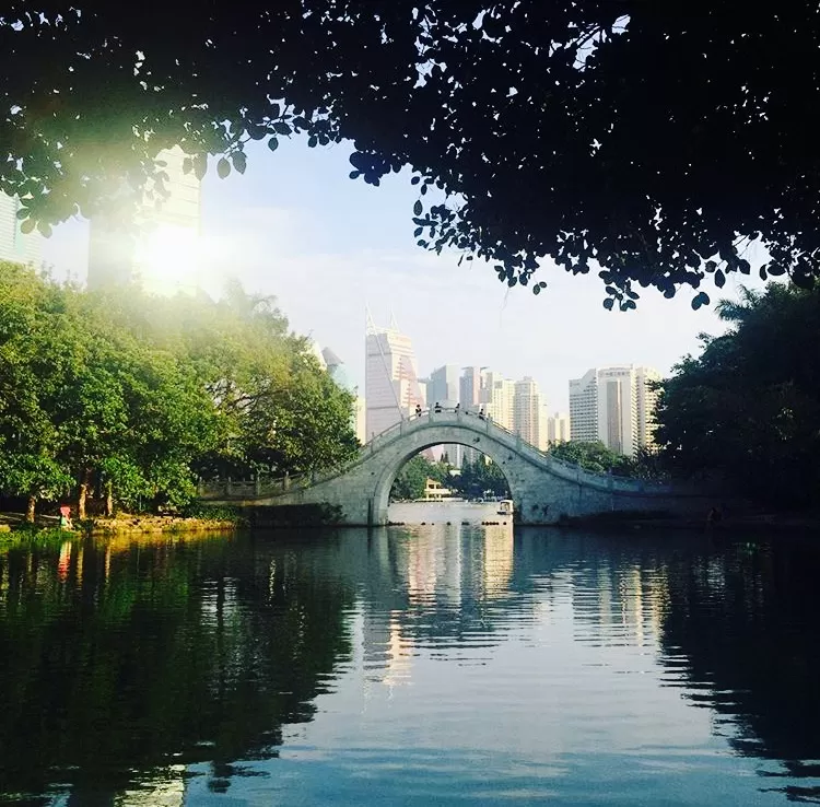 Photo of Lizhi Park, Nanhai Avenue, Shenzhen, Guangdong, China by Neha K