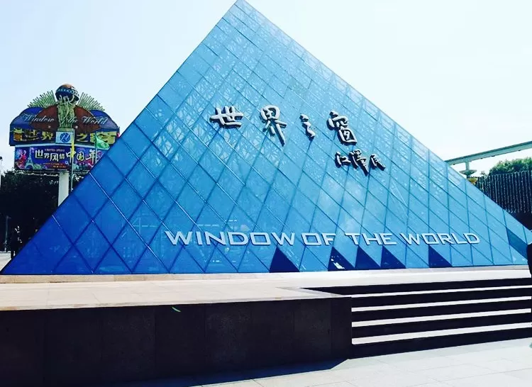 Photo of Some Work and Some Play in Shenzhen by Neha K