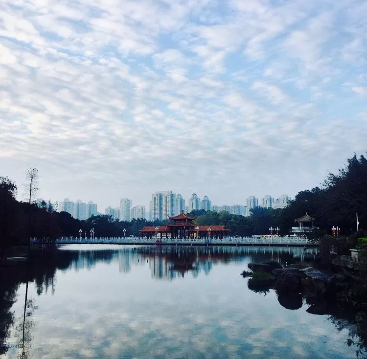 Photo of Lizhi Park, Hongling Middle Road, Shenzhen, Guangdong, China by Neha K