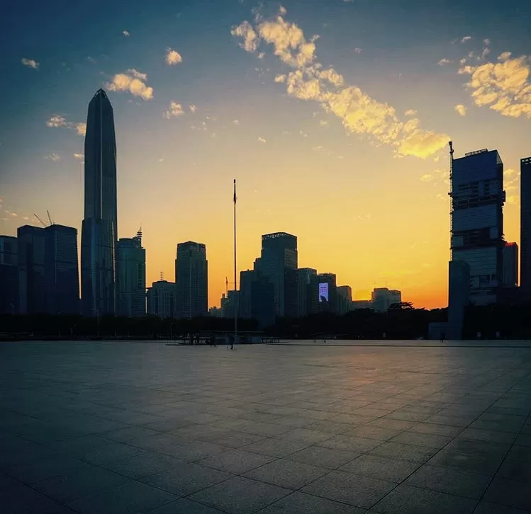 Photo of Citizen Square, Fuzhong 3rd Road, Shenzhen, Guangdong, China by Neha K