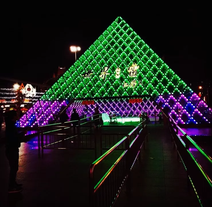 Photo of Window of the World, Shennan Avenue, Shenzhen, Guangdong, China by Neha K