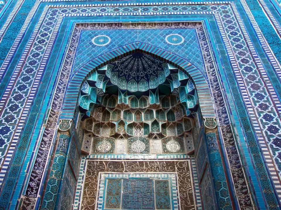 Photo of Samarkand, Samarkand Province, Uzbekistan by Shipra Shekhar