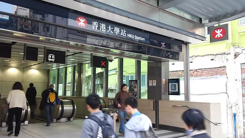 Photo of HKU, Pok Fu Lam Road, Hong Kong by Shipra Shekhar