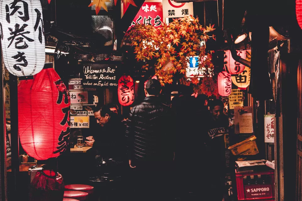 Photo of Japan by Shipra Shekhar
