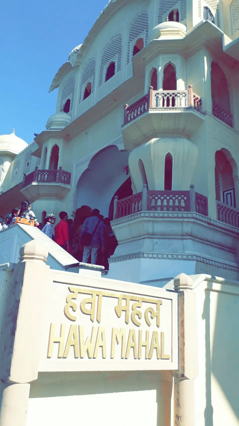 Photo of Hawa Mahal, Hawa Mahal Road, Badi Choupad, Pink City, Jaipur, Rajasthan, India by Travelogasm21