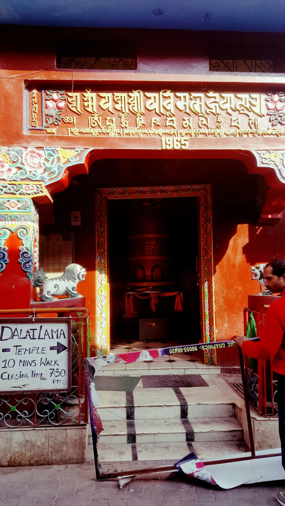 Photo of Khara Danda Marg, Kangra, India by Sahil Manku