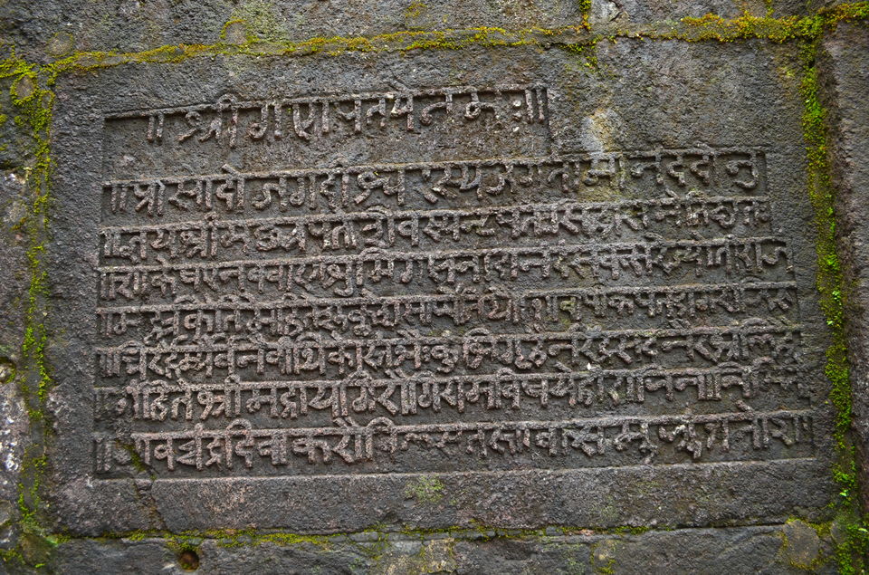 Photo of A Must visit Monsoon Trek to Raigad Fort-The capital of Shivaji's Maharaj's kingdom, Mahad. 13/43 by suraj j