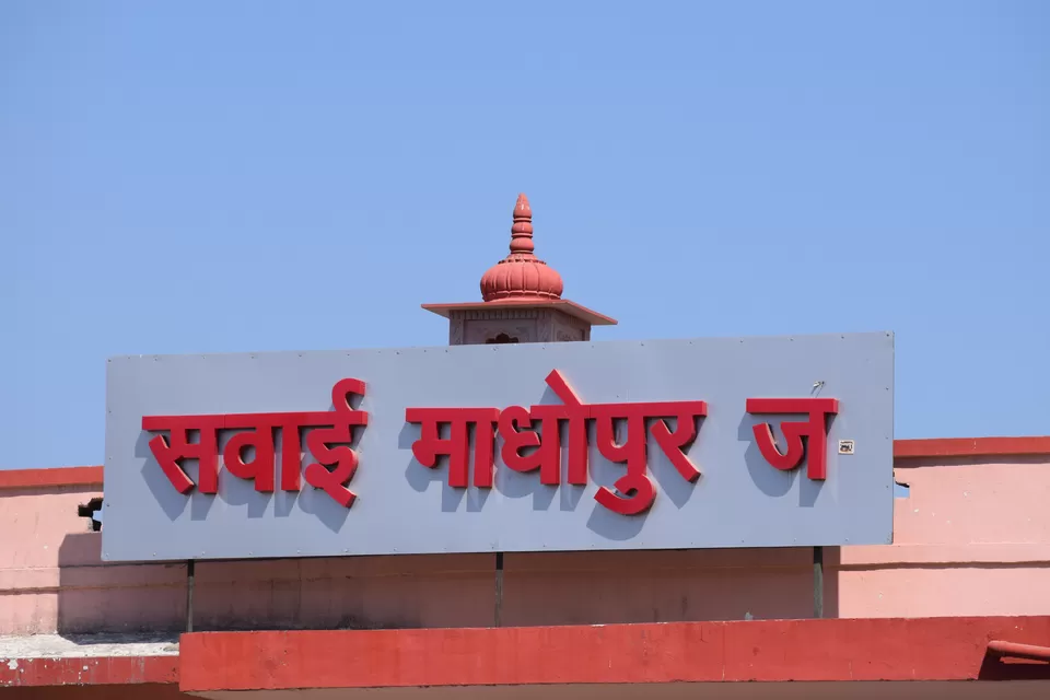Photo of Sawai Madhopur, Rajasthan, India by suraj j