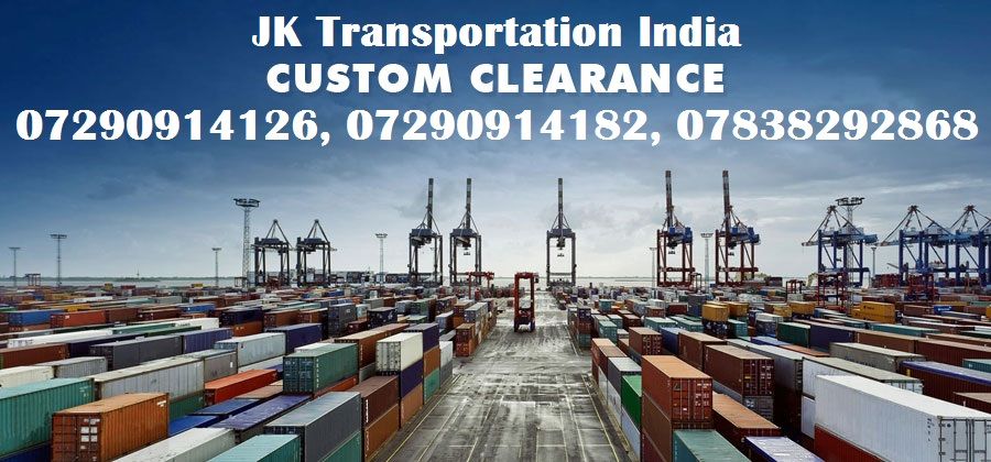 Photo of Air Import Sea Import, Air Export Sea Export, Custom Clearance Delhi Icd Tkd, icd Loni 07290914126 1/2 by Freight Forwarding