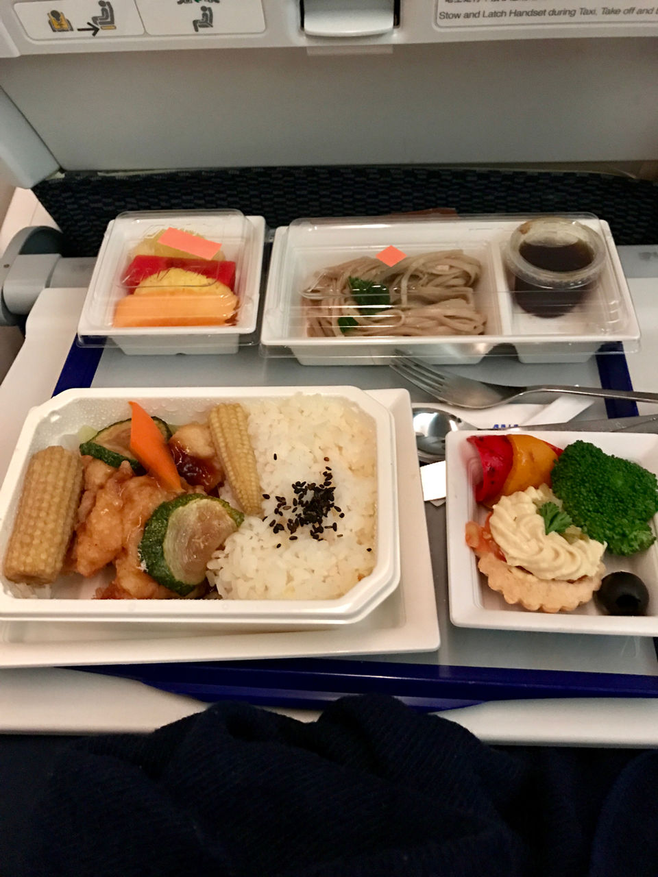 Photo of Trip To Japan ; Learn To Live Long Life From Japnese by Prathamesh