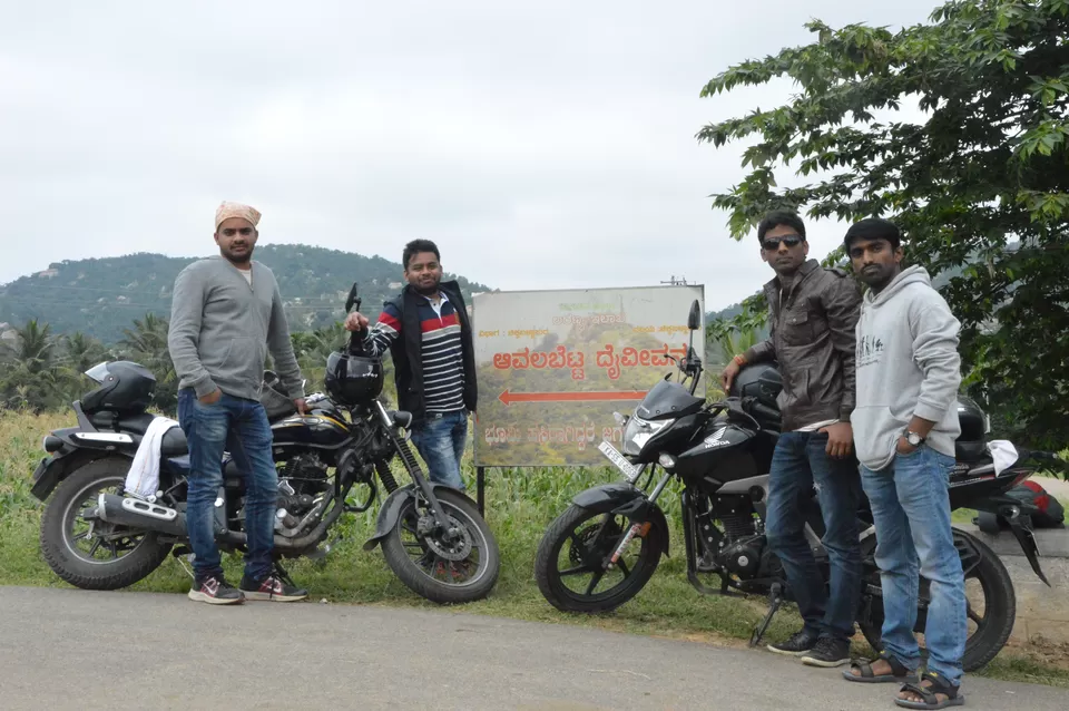 Photo of Avalabetta Hilltop, Avalabetta Road, Yerramaranahalli, Karnataka, India by Naveen Reddy