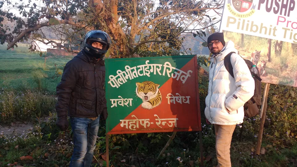 Photo of Pilibhit Tiger Reserve, Pilibhit, Uttar Pradesh, India by Bhunesh Bhaskar