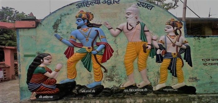 Photo of Darbhanga And Its Ramayana Connection 1/3 by Avinash Jha