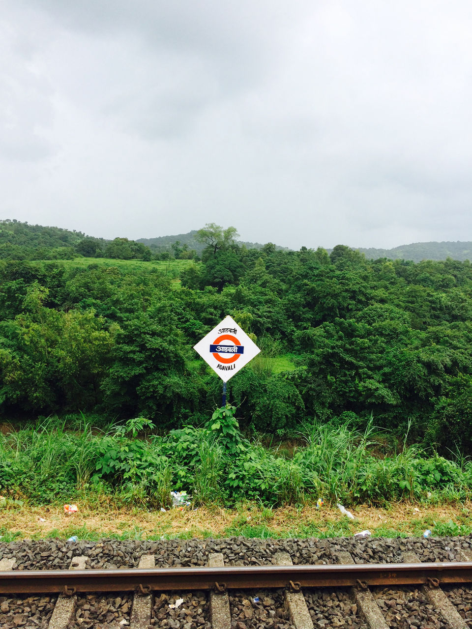 Photo of Second Solo - This time its Goa for Inner Engineering 14/17 by Manish
