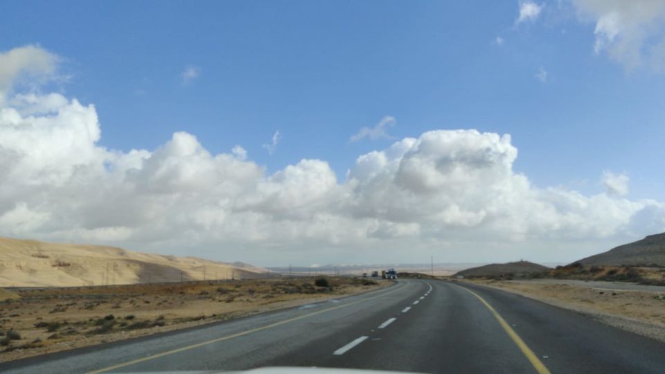 Photo of Country Beyond Description : ISRAEL 19/35 by aditi