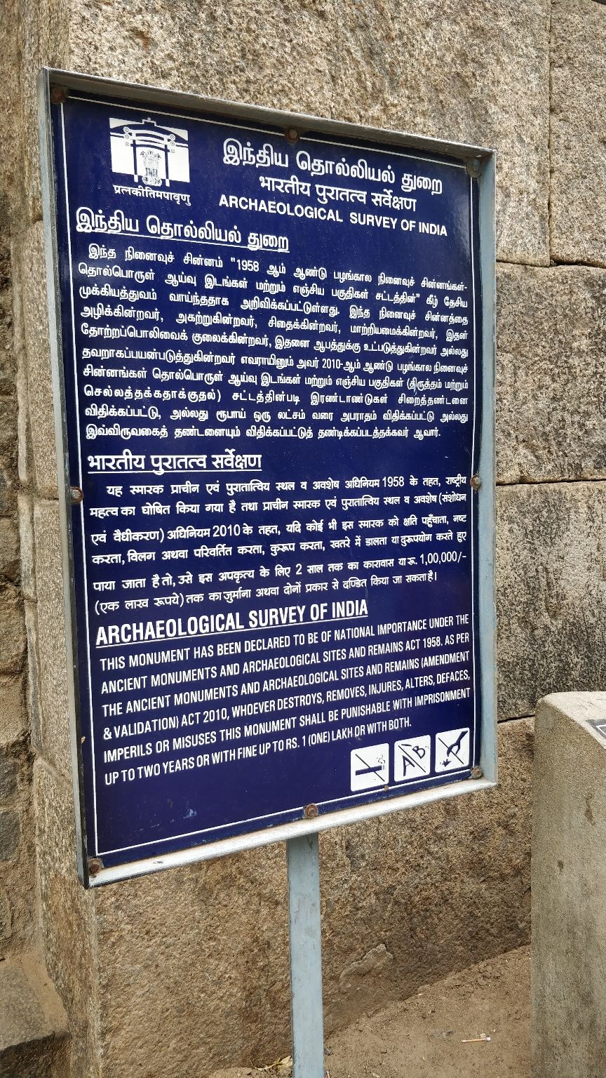 Photo of Vellore fort by Meenakshi Singh