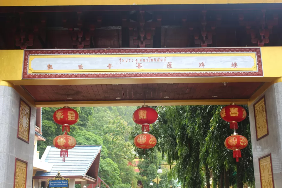 Photo of Krabi Thailand by Vinoth Kumar